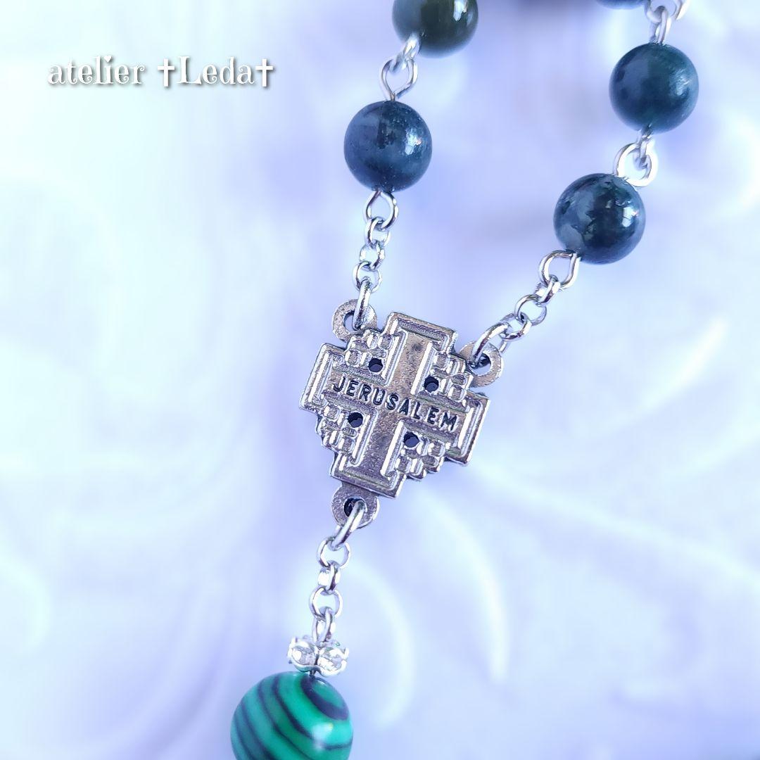 ☆モスアゲート＆マラカイト ロザリオ☆ ~Moss Agate~