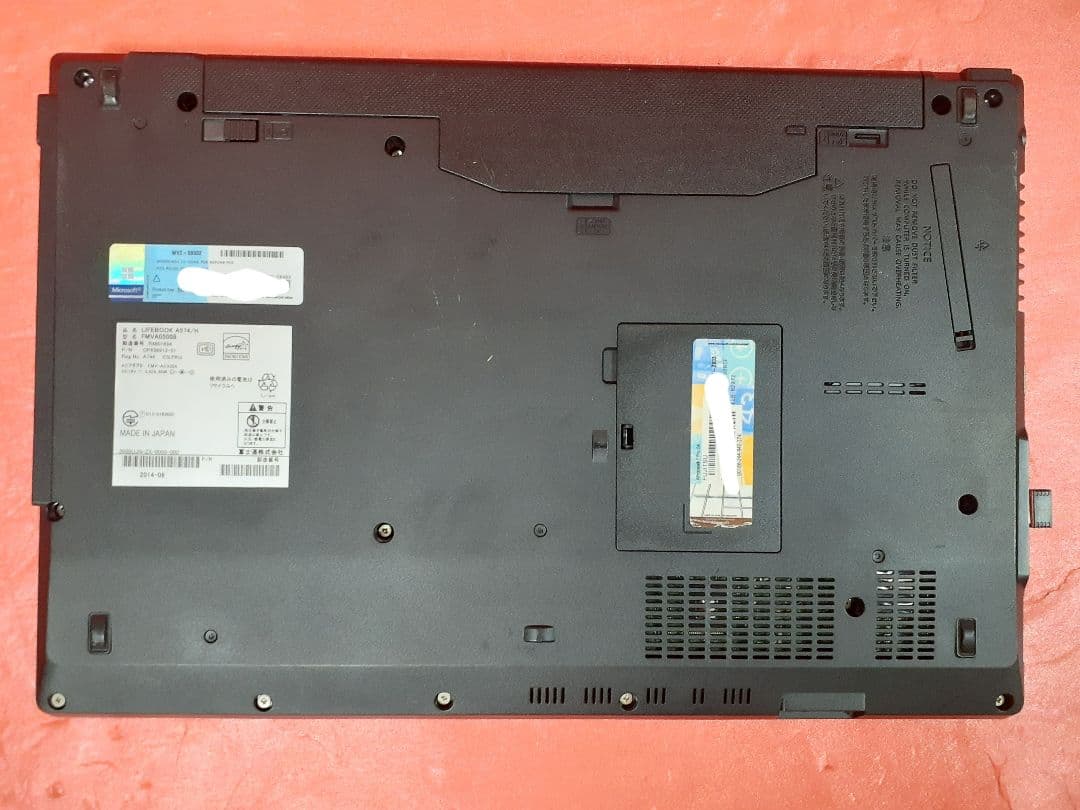 富士通 ノートパソコン Windows11 Office2021 SSD128G