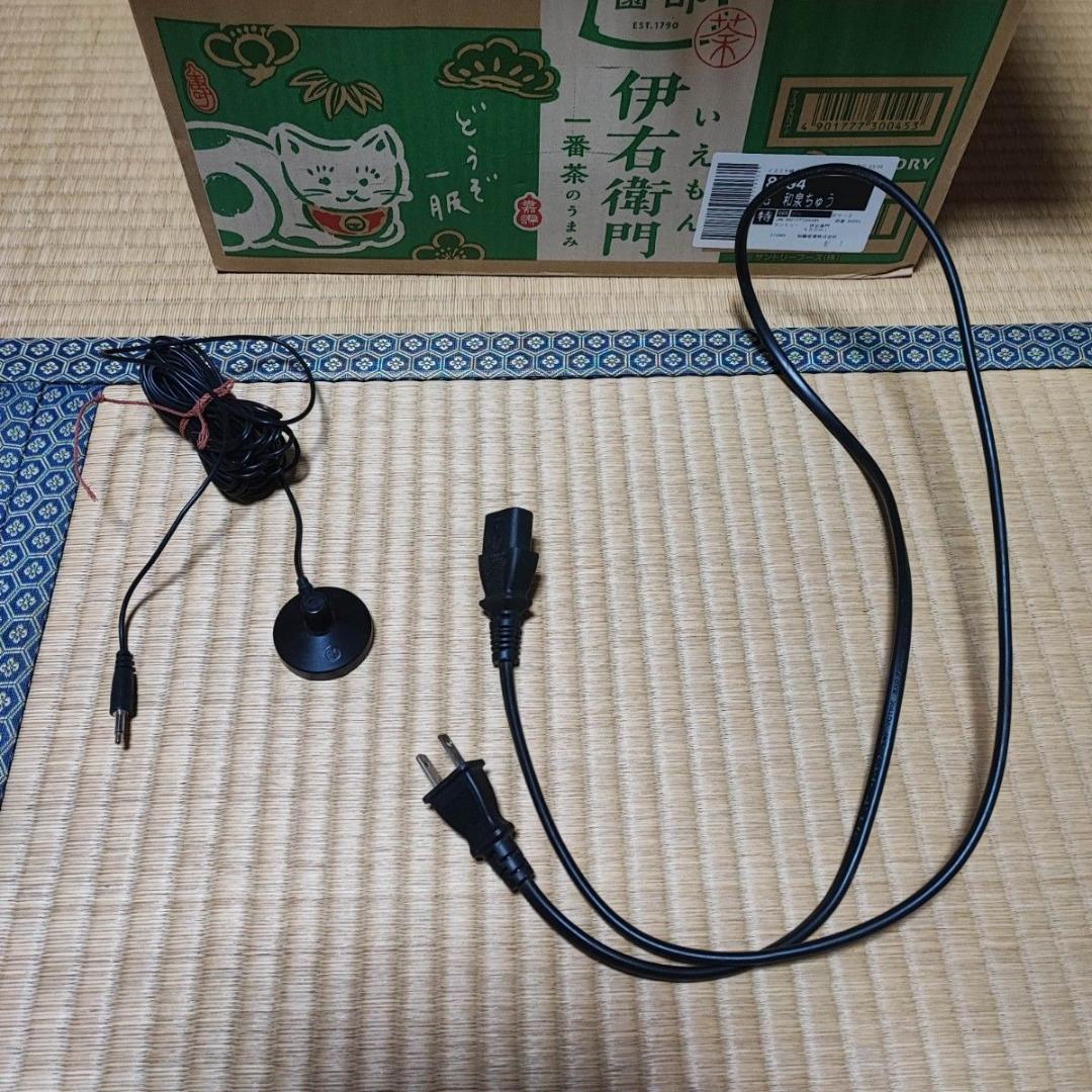 YAMAHA RX-V775 AVレシーバー