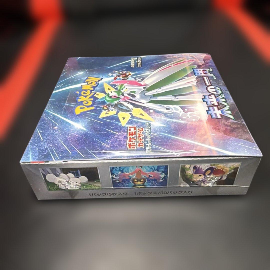 ポケモンカードゲーム 未来の一閃 box シュリンク付き