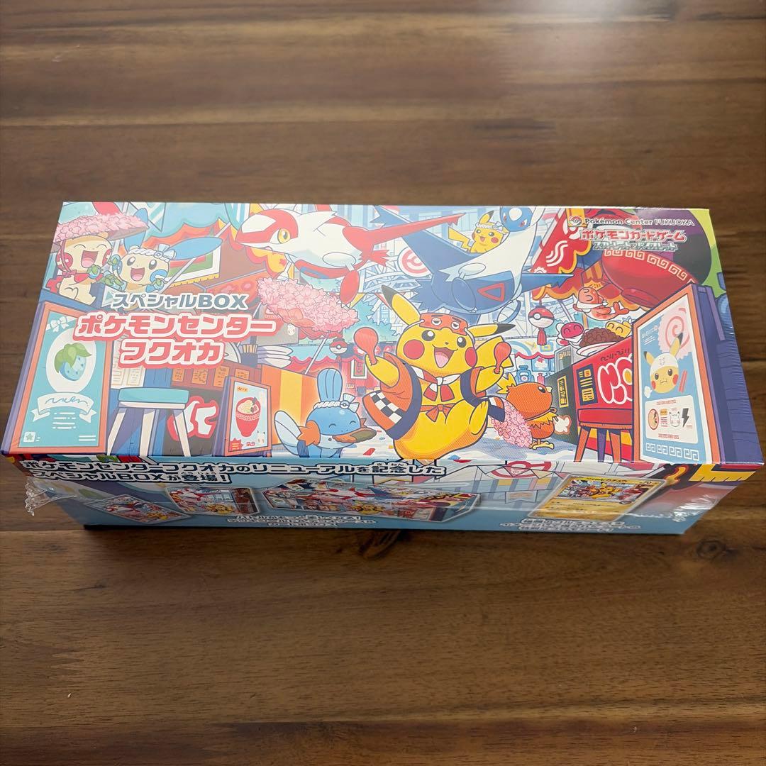 【新品未開封】ポケモンセンター フクオカスペシャルBOX シュリンク付き