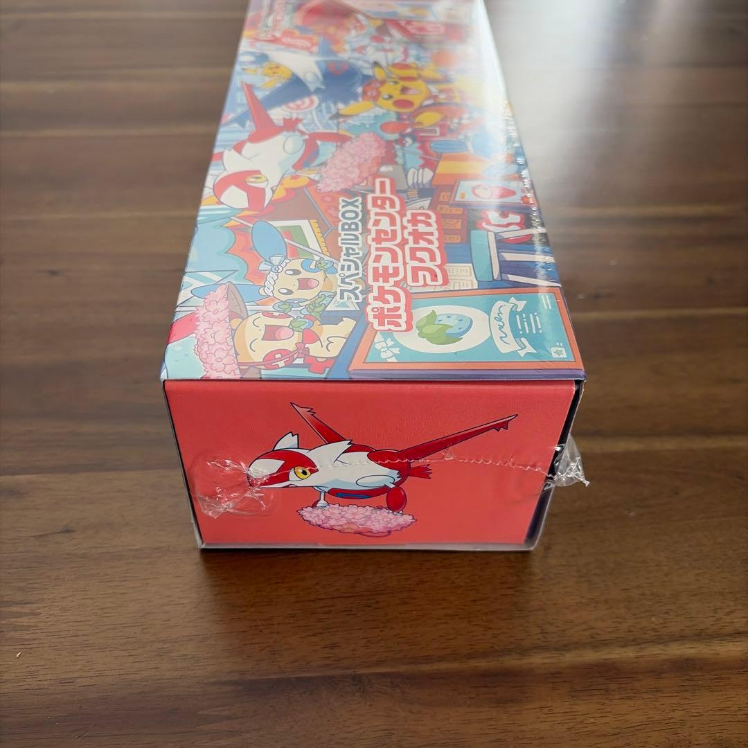 【新品未開封】ポケモンセンター フクオカスペシャルBOX シュリンク付き
