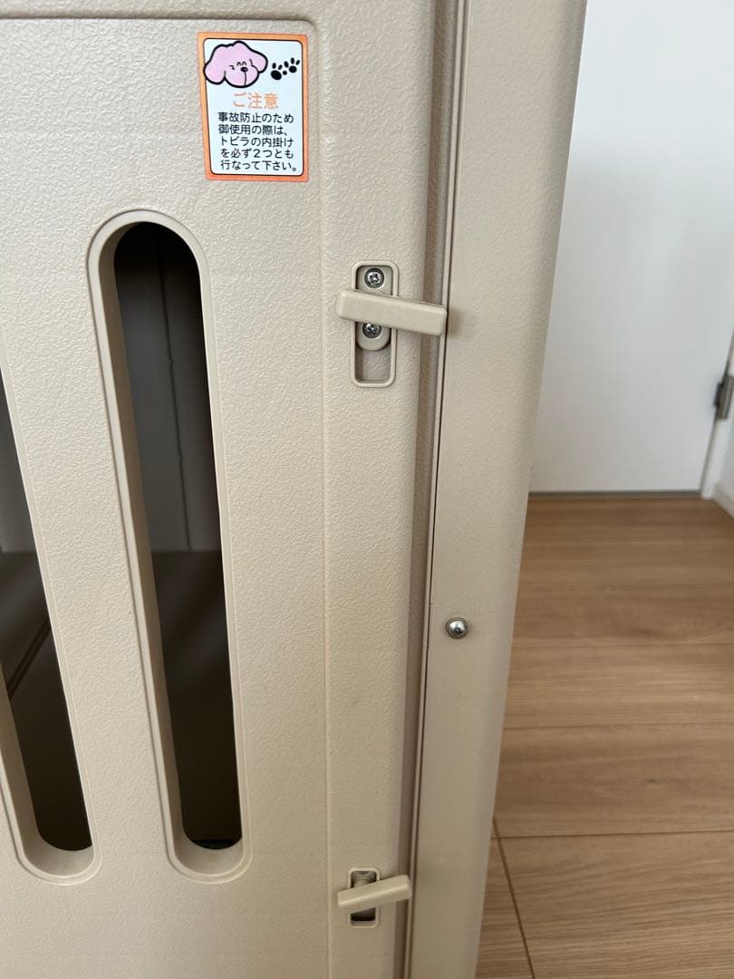 アイリスオーヤマ ボブハウス 中型犬 ドッグハウス ブラウン／ベージュ 950