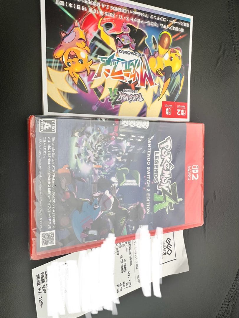 switch2 ポケモンモンスターZ-A ゲームカード　全新品未使用