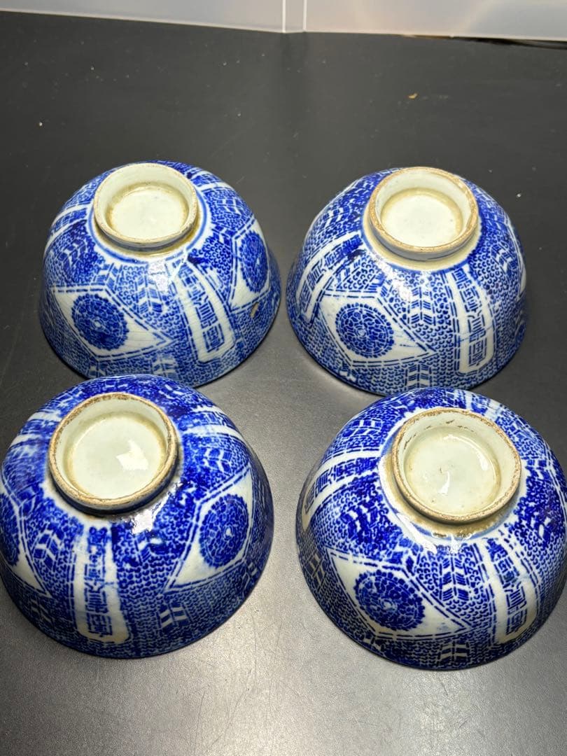 古伊万里 染付 茶碗 呉須 明治期 青磁 アンティーク ４客 古美術 骨董品