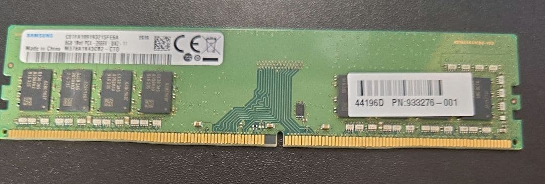 【ドラえもん】DDR4メモリ8GB 5枚セット