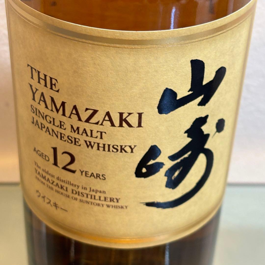 太陽さん専用！NA3327 P12177 山﨑12年 白州 12年 2本セット