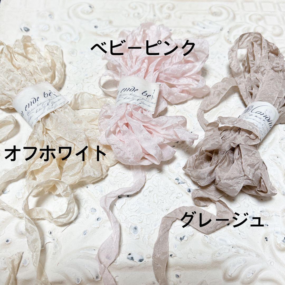 真鍮イニシャルプレート オーダーページ