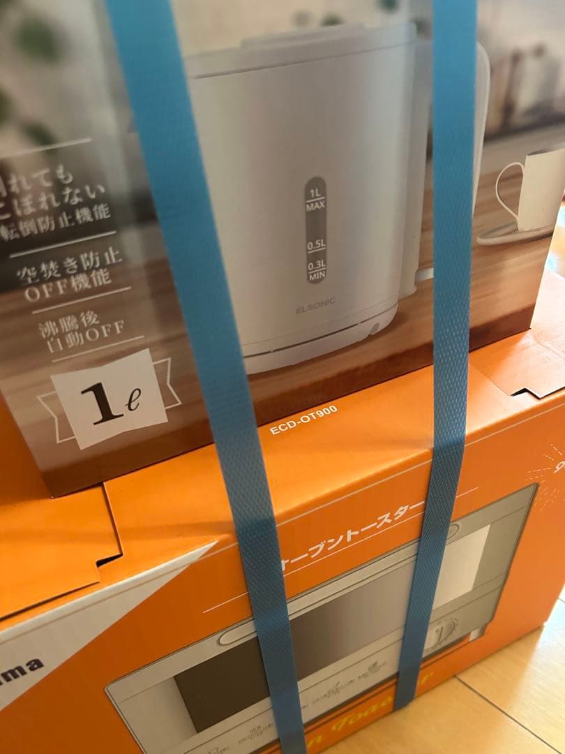 新生活家電　2点セット　電気ケトル ＆オープントースター　単身用家電　プレゼント