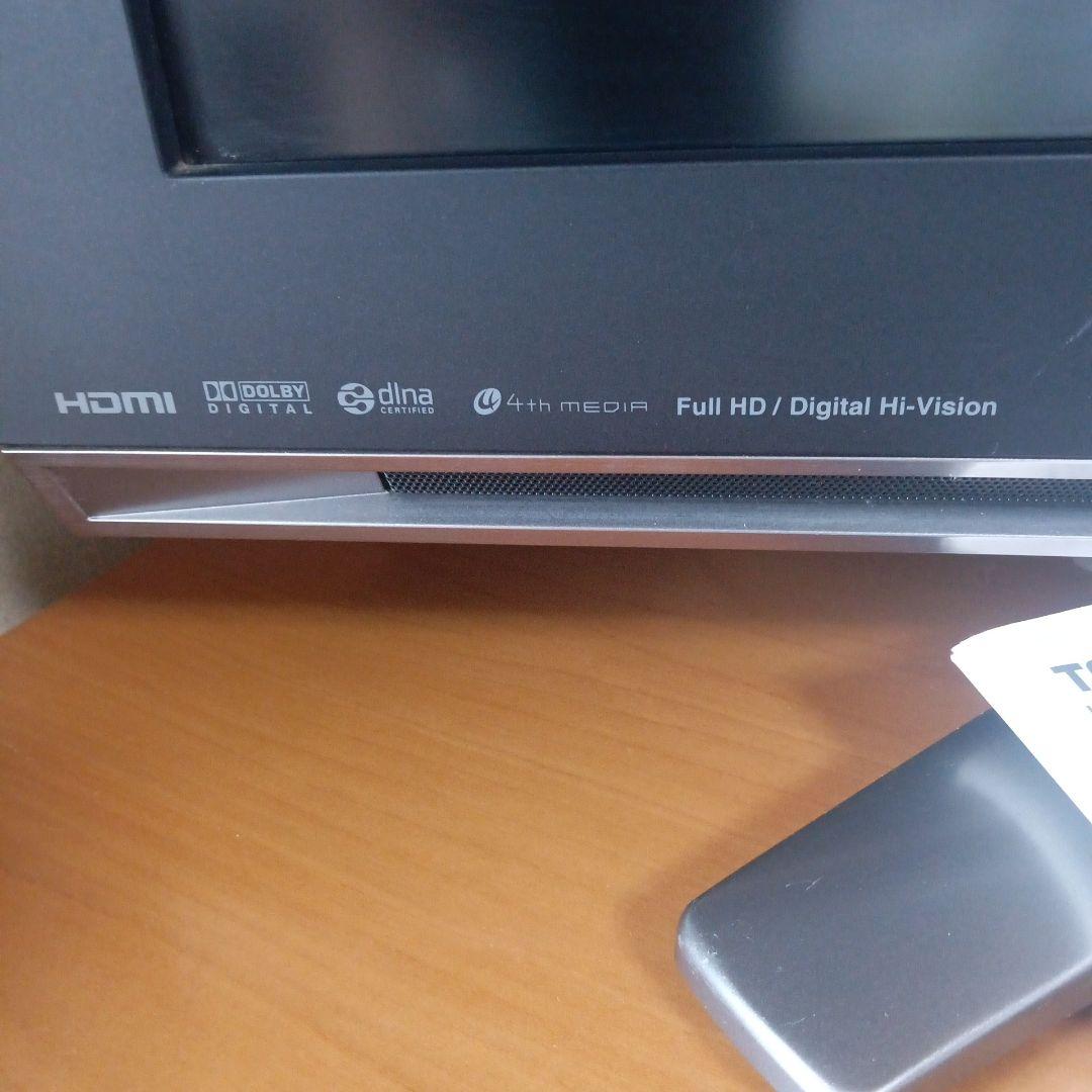 TOSHIBA REGZA プラズマ 37インチ　 説明書　リモコン　ケーブル