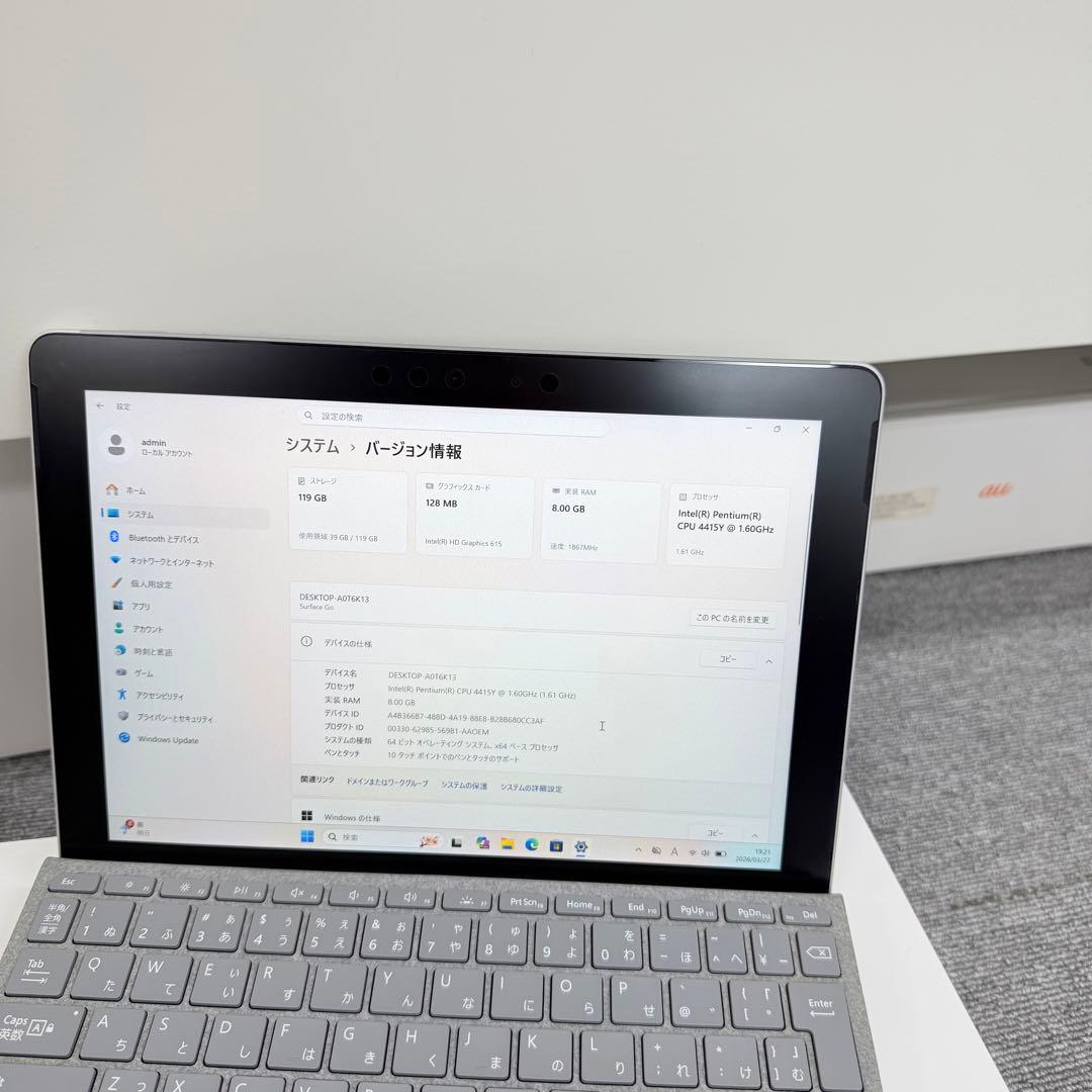 Windowsタブレット本体 Microsoft Surface Go 8GB/128GB Win 11