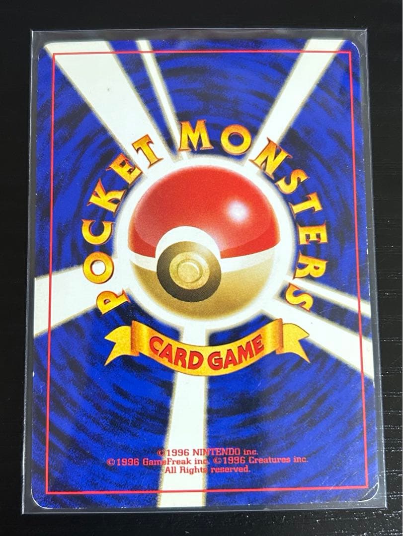 ポケモンカード ピカチュウ ピチュー まとめ売り