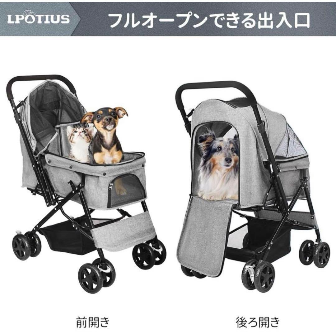 【新品】ペットカート 軽量 折りたたみ 対面式 2way 4輪