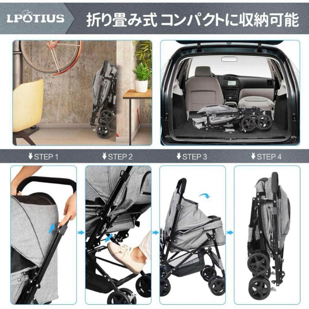 【新品】ペットカート 軽量 折りたたみ 対面式 2way 4輪
