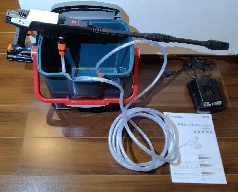 【 アイリスオーヤマ 】 充電式 ハンディ ウォッシャー JHW-201