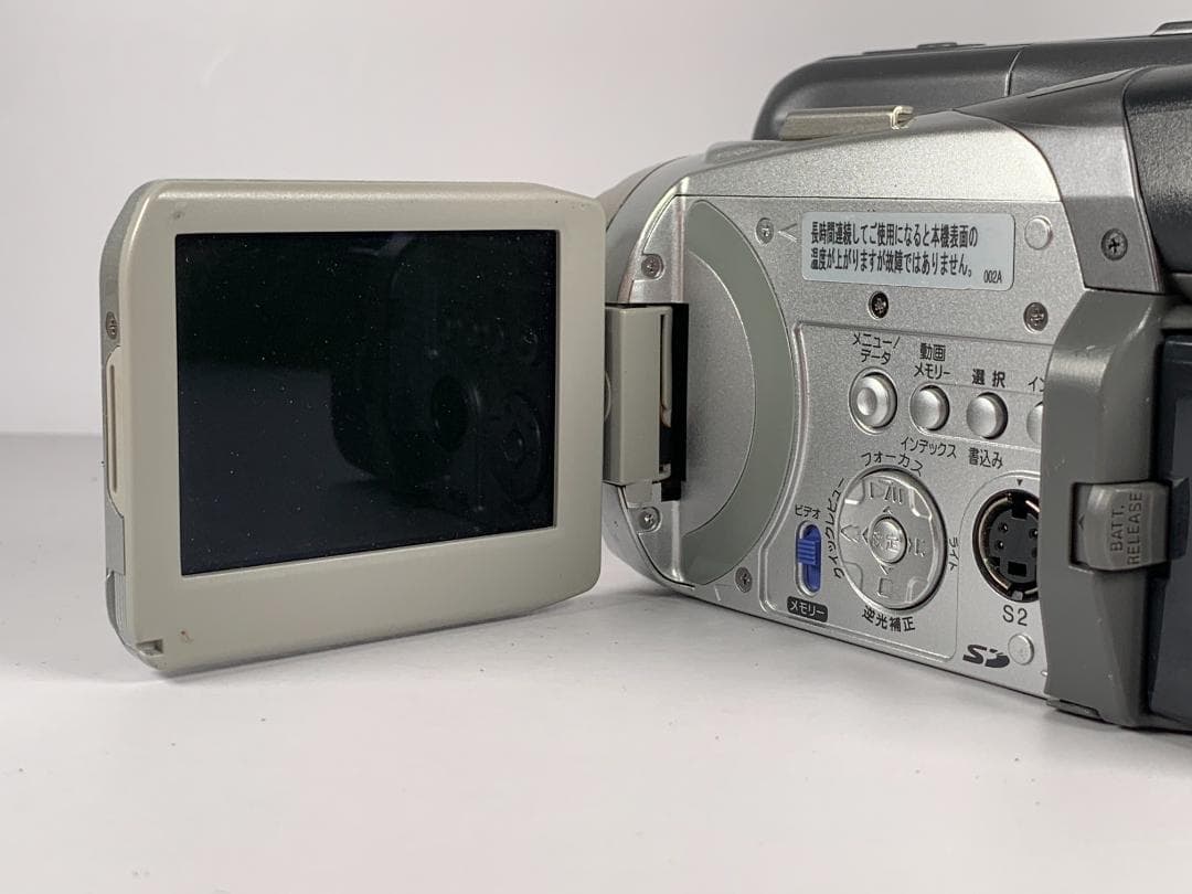 Victor GR-DF590 MiniDVビデオカメラ 動作品