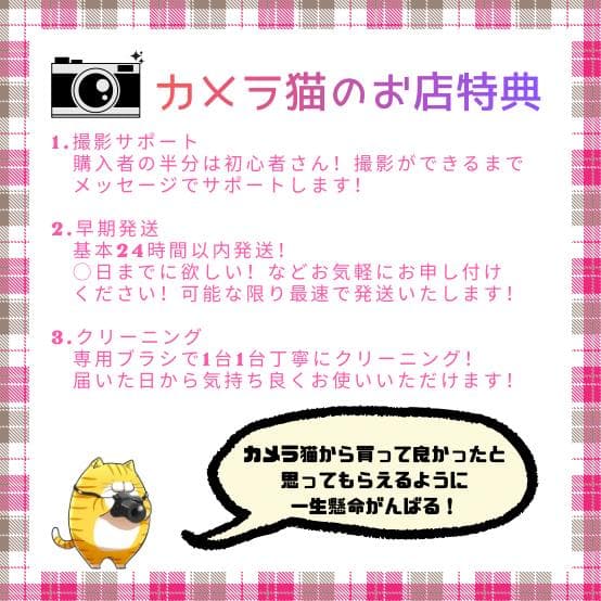 ✨お買い得セット✨現場監督28 NIKKOREX AF35Mなどカメラ11台