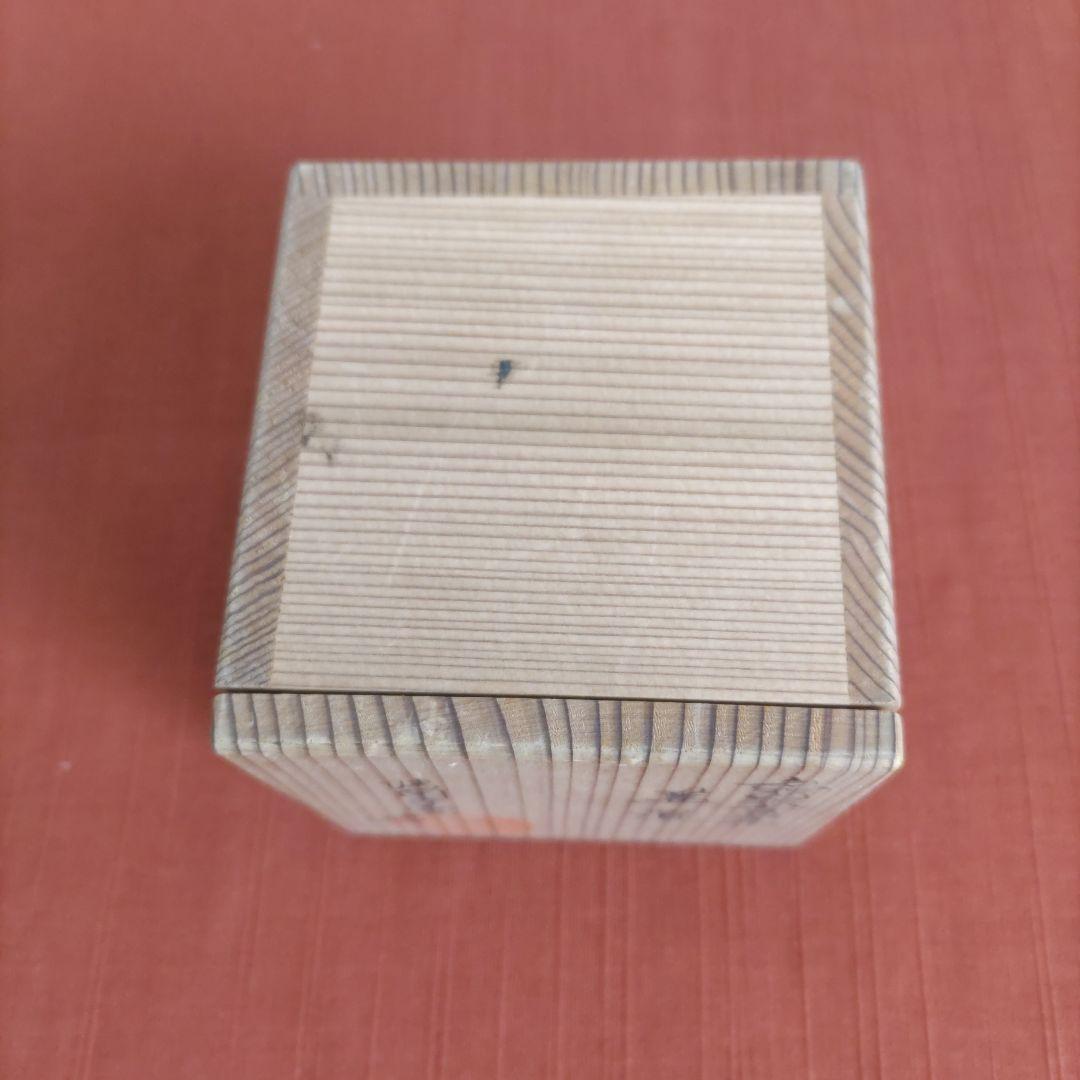 ★値下げ更新中❗茶道具蓋置　清閑寺窯造　色絵銀杏草花　共箱