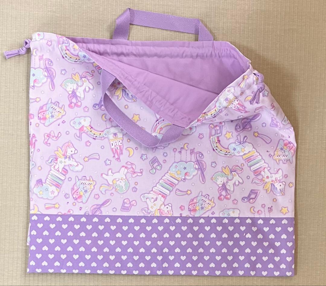 体操服袋　ハンドメイド