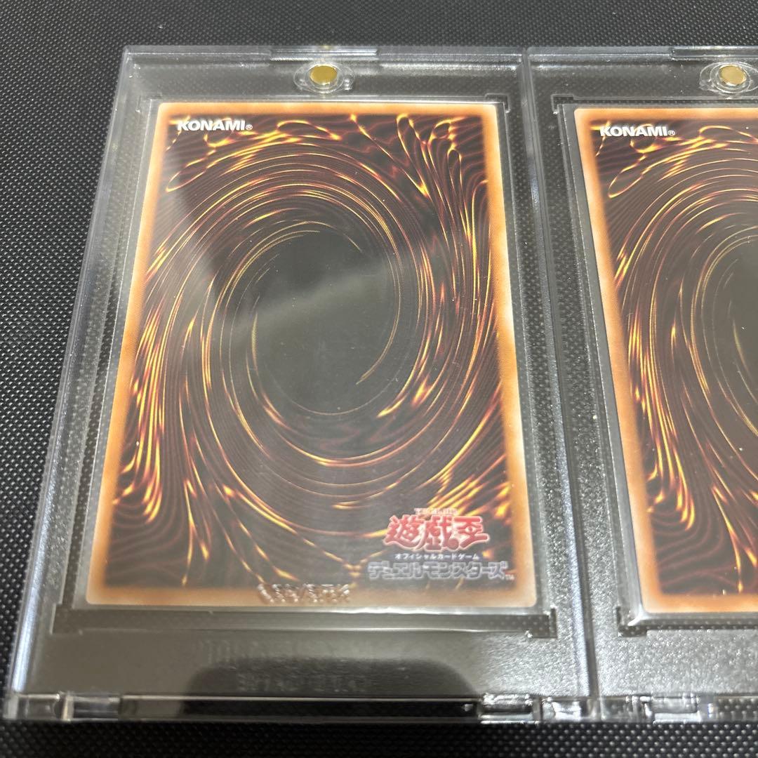 最安値！遊戯王　王のしもべブラックマジシャン　オーバーフレームシークレット