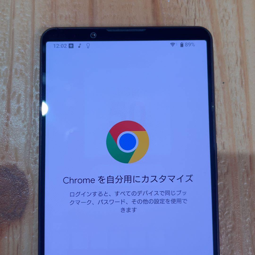 SIMフリー 本体 Xperia 1 Ⅳ SOG06 256 GB 030J