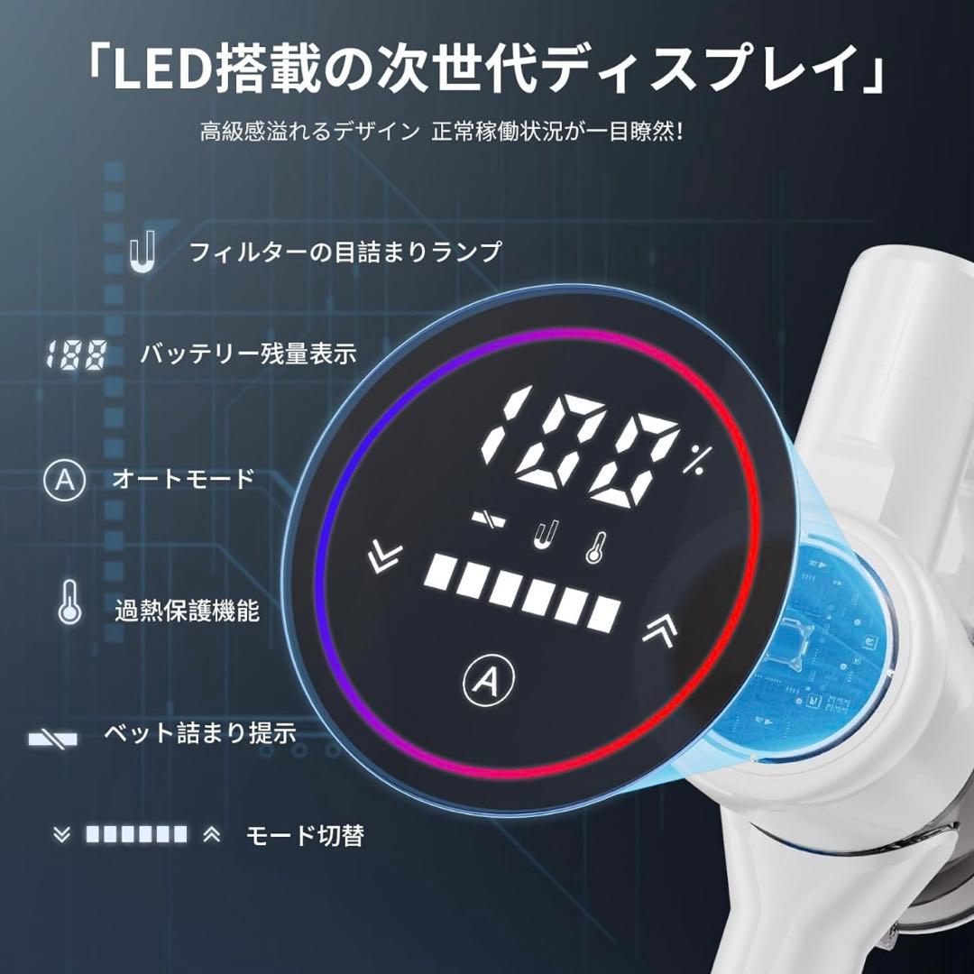 掃除機 コードレス 70000Pa 強力吸引 スティッククリーナー サイクロン