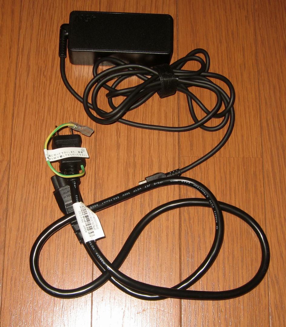Lenovo クロームブック IdeaPad Flex 3i Gen8 ジャンク