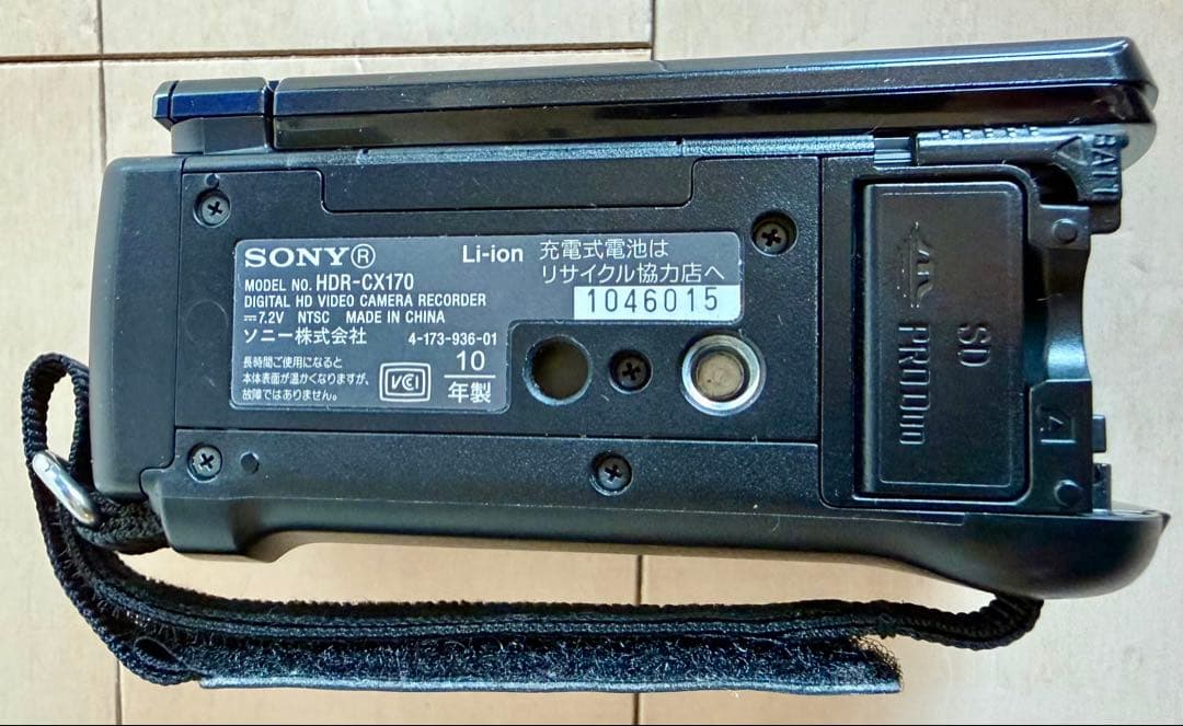 SONY HDR-CX170ビデオカメラ・純正充電器・バッテリー2個・ケース付き