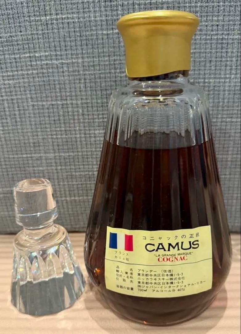 カミュ CAMUS カラフェ バカラ ブランデー コニャック 【古酒】　未開封
