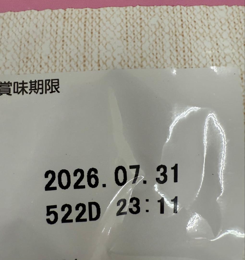 専用ページ(お取り置き)