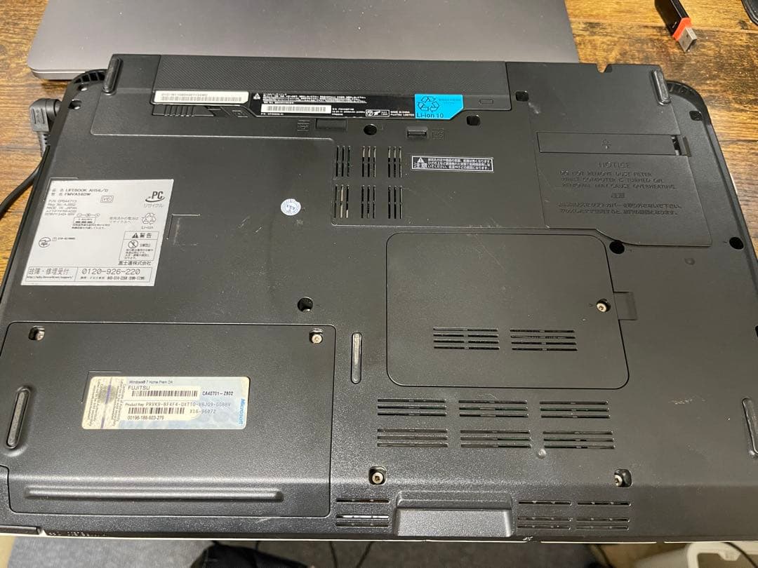 Windowsノート本体 FUJITSU Intel i7 8GB RAM