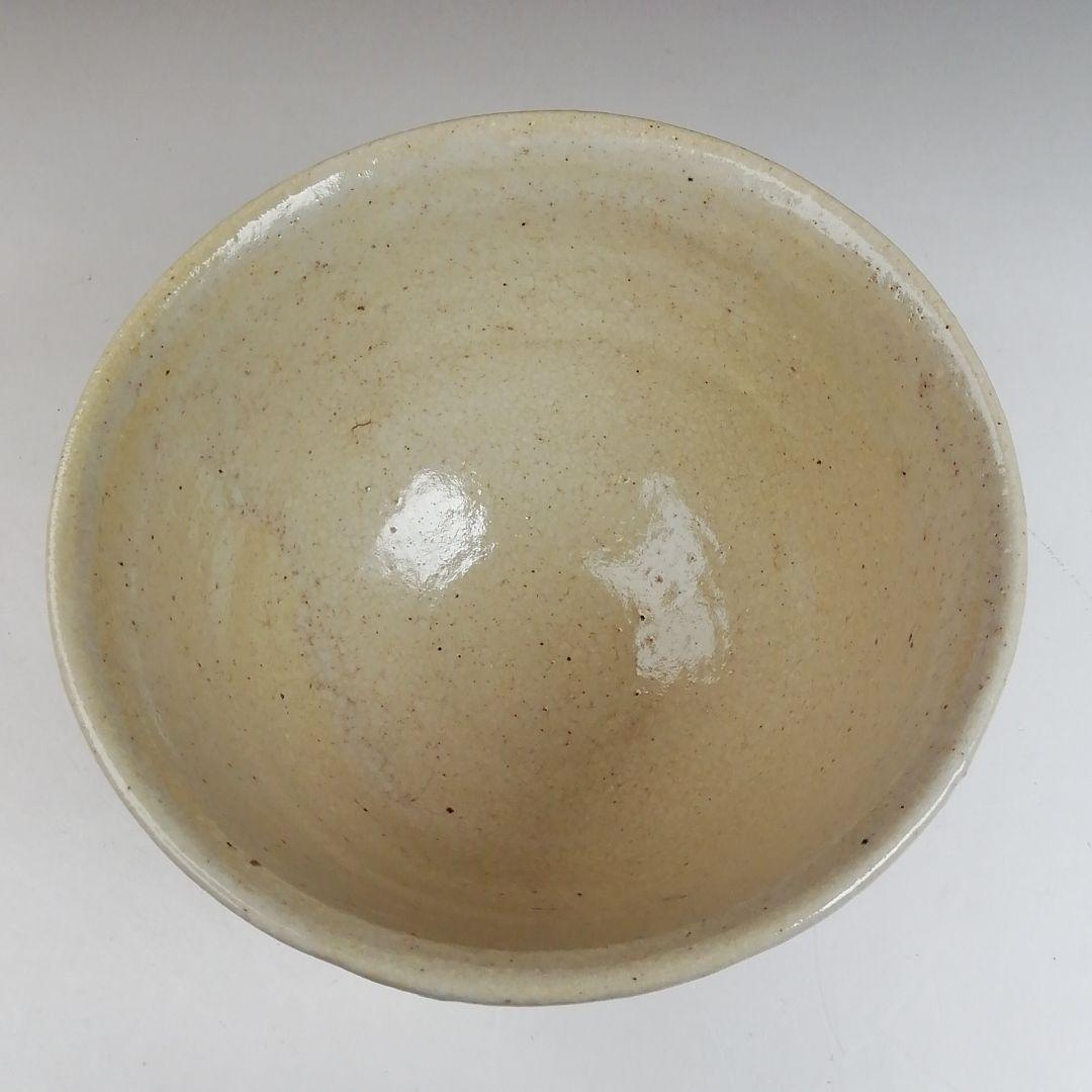 Ｗ２９７　茶碗　『春映　わらび絵』『国領 作』　共箱　抹茶碗　茶道具