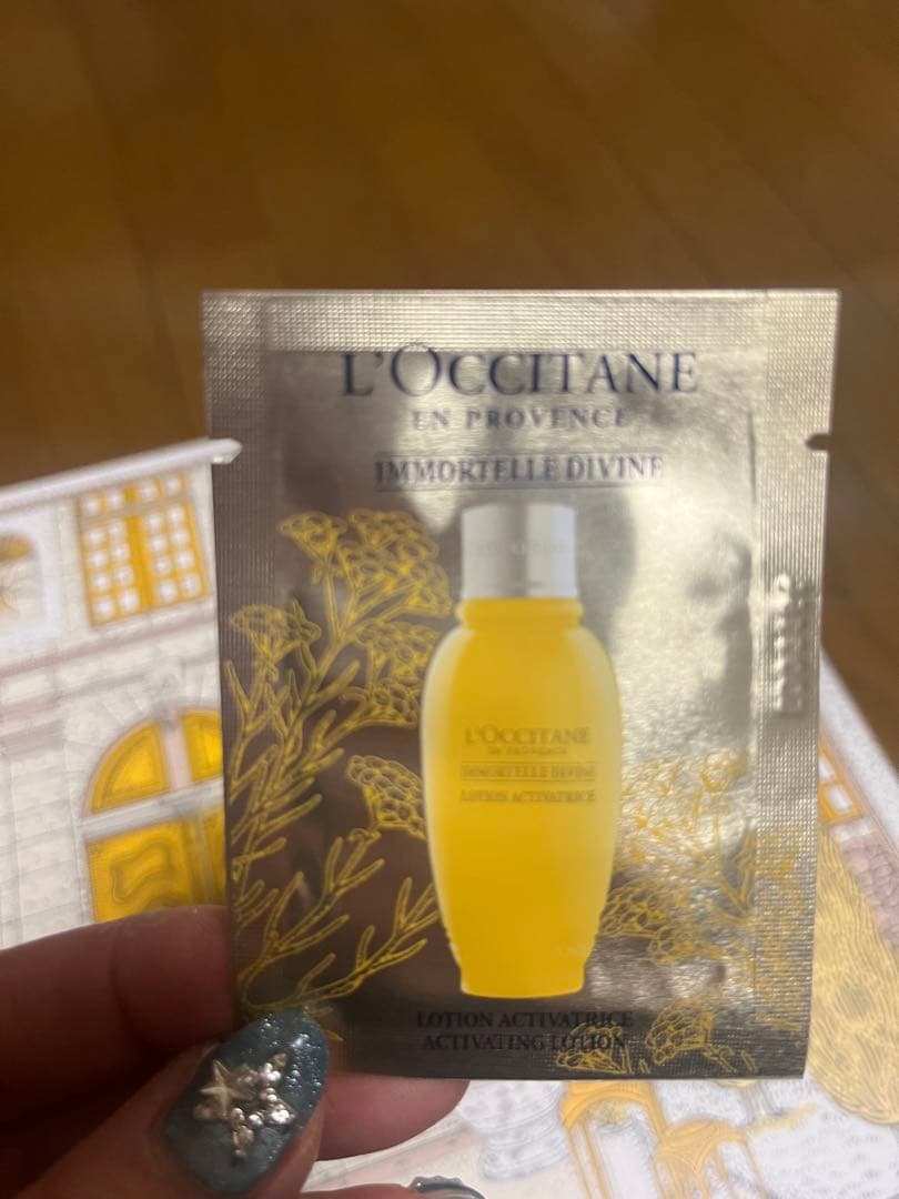 L'OCCITANEロクシタン2025年アドベントカレンダー♡おまけ付き