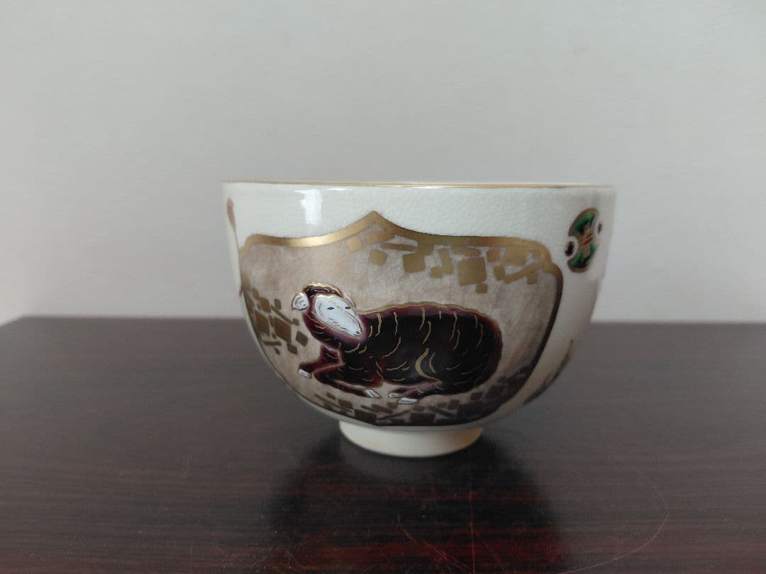 清閑寺 杉田祥平 色絵宝づくし枠取来ノ画茶碗 共箱 茶道具