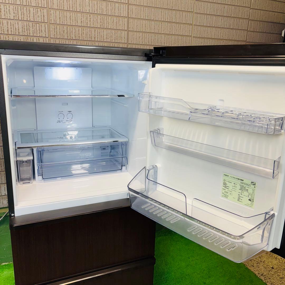 美品 20年製 238L 冷蔵庫 おしゃれ木目調 AQUA【地域限定配送無料】