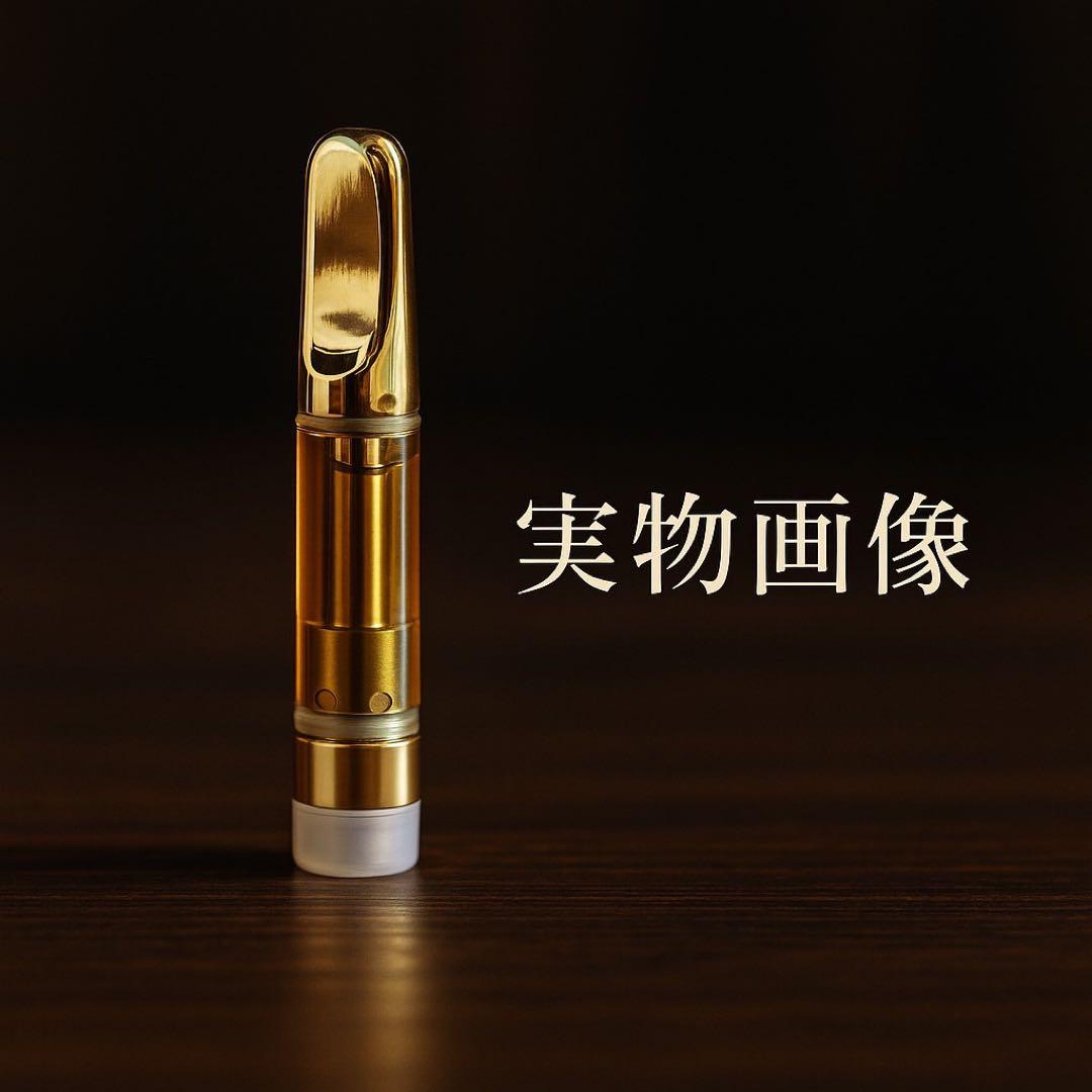 【新発売！】CPX リキッド 1ml HHBD H4CBH CRDH CBN⑨