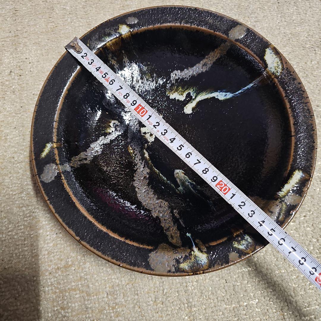 出西窯 黒釉白濁釉大鉢