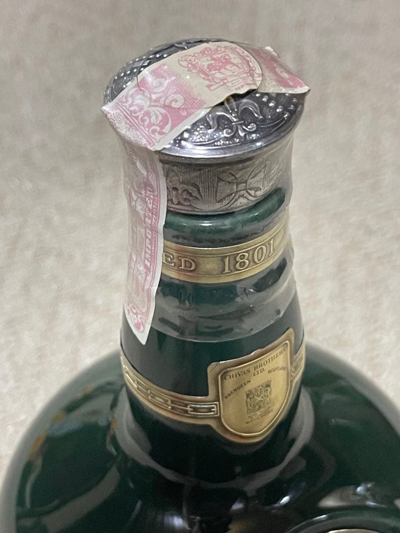  Salute 21年 スコッチウイスキー 700ml 未開栓