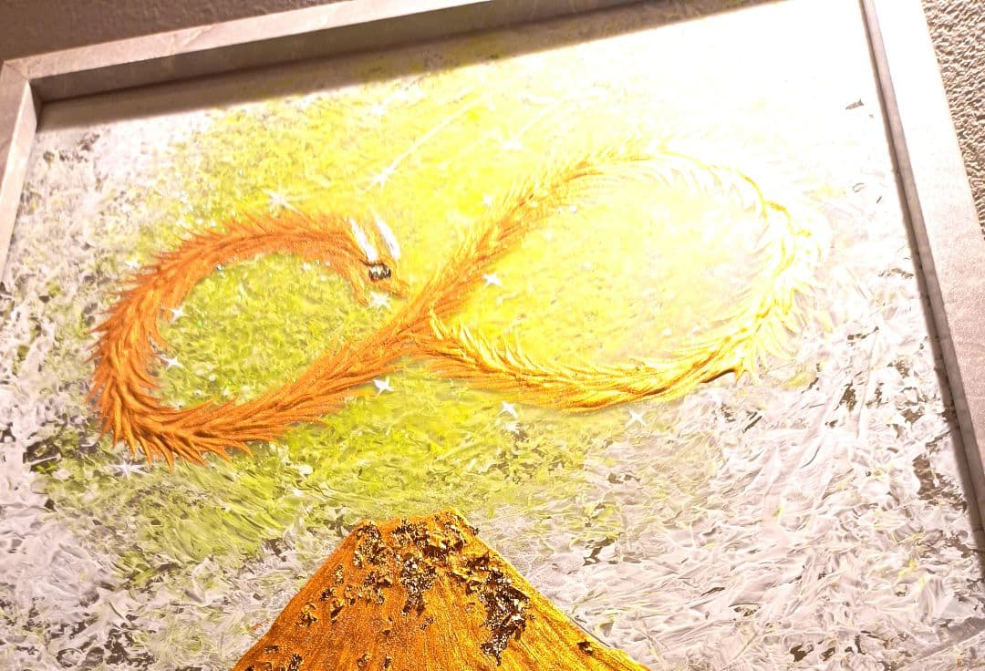 開運絵画　❀金世界❀最高金脈富徳好機