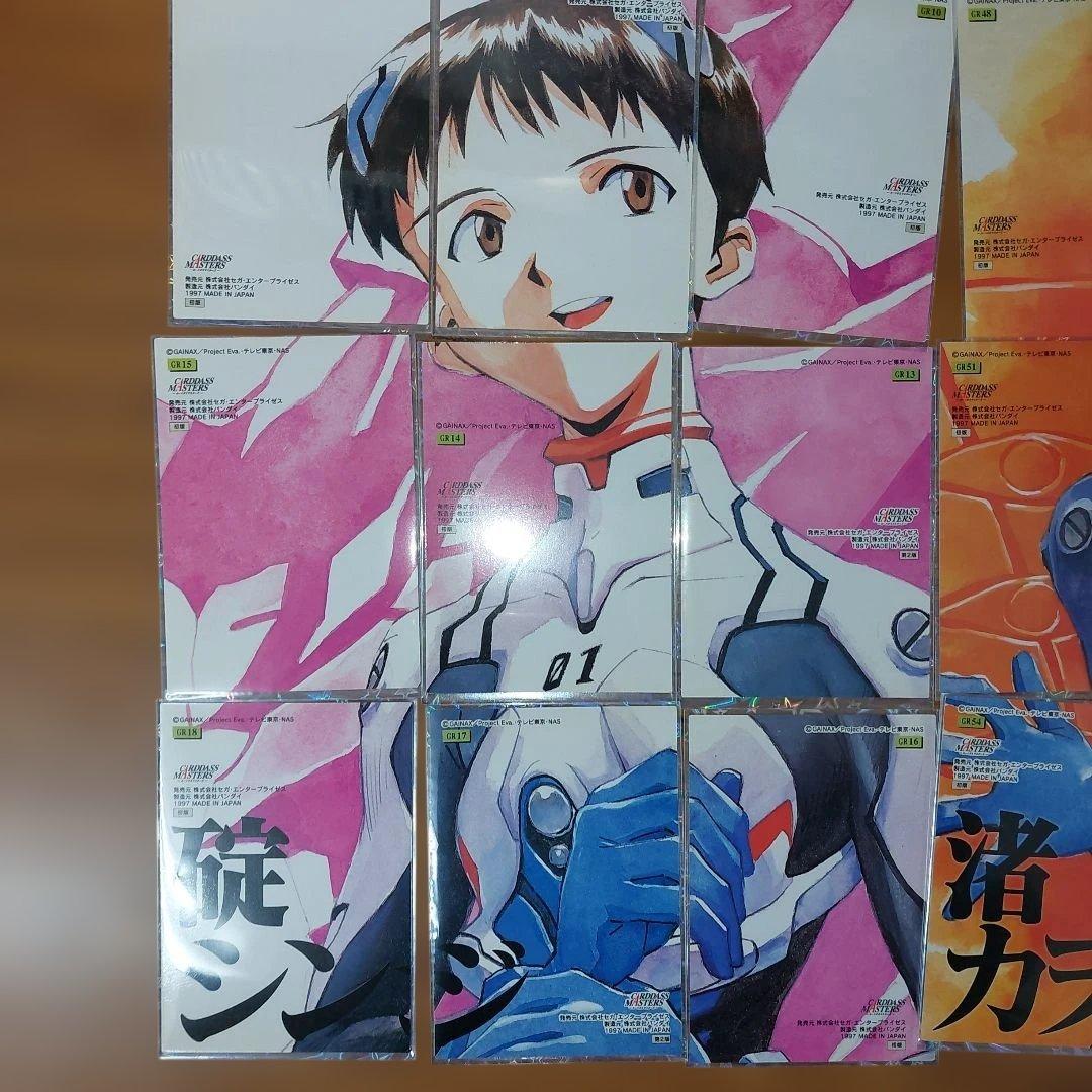 新世紀エヴァンゲリオン カードセット