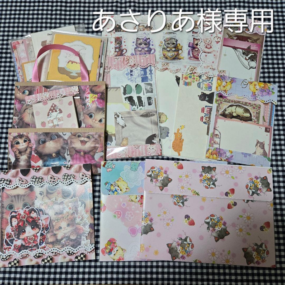 ♡あさりあ♡ 　　　　　　　　　　　猫ちゃん尽くしおすそ分けセット