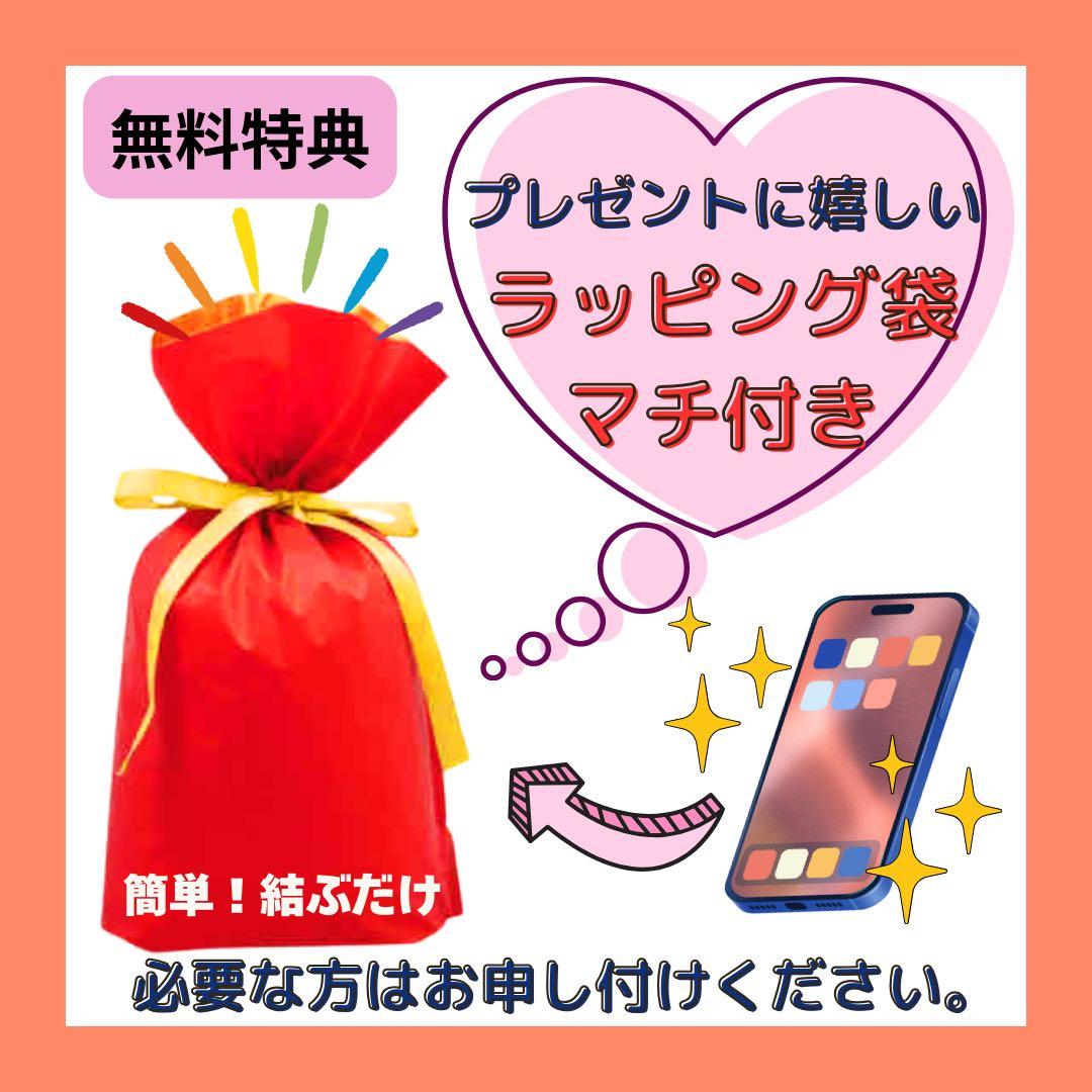 B Galaxy Z Flip3 SM-F711N 128 GB SIMフリー
