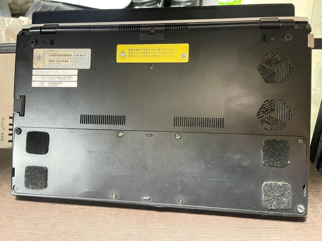 SONY VAIO ノートPC Windows 7