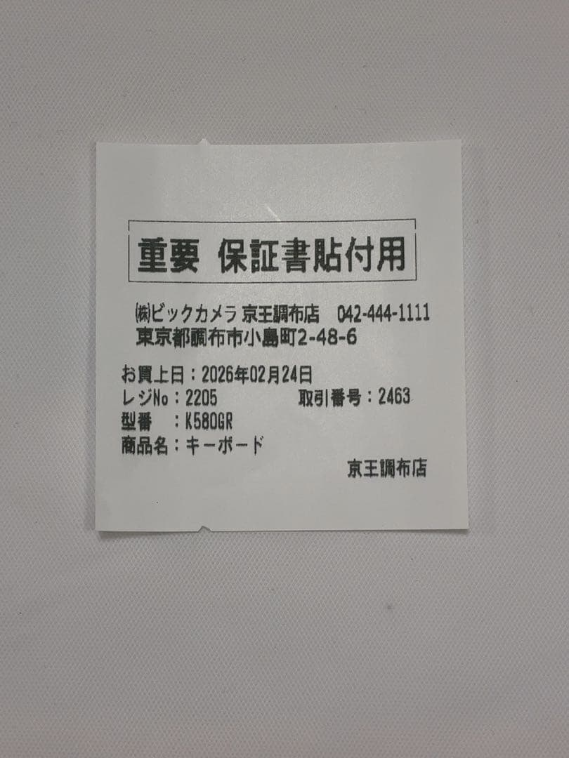 Logicool K580 GR グラファイト