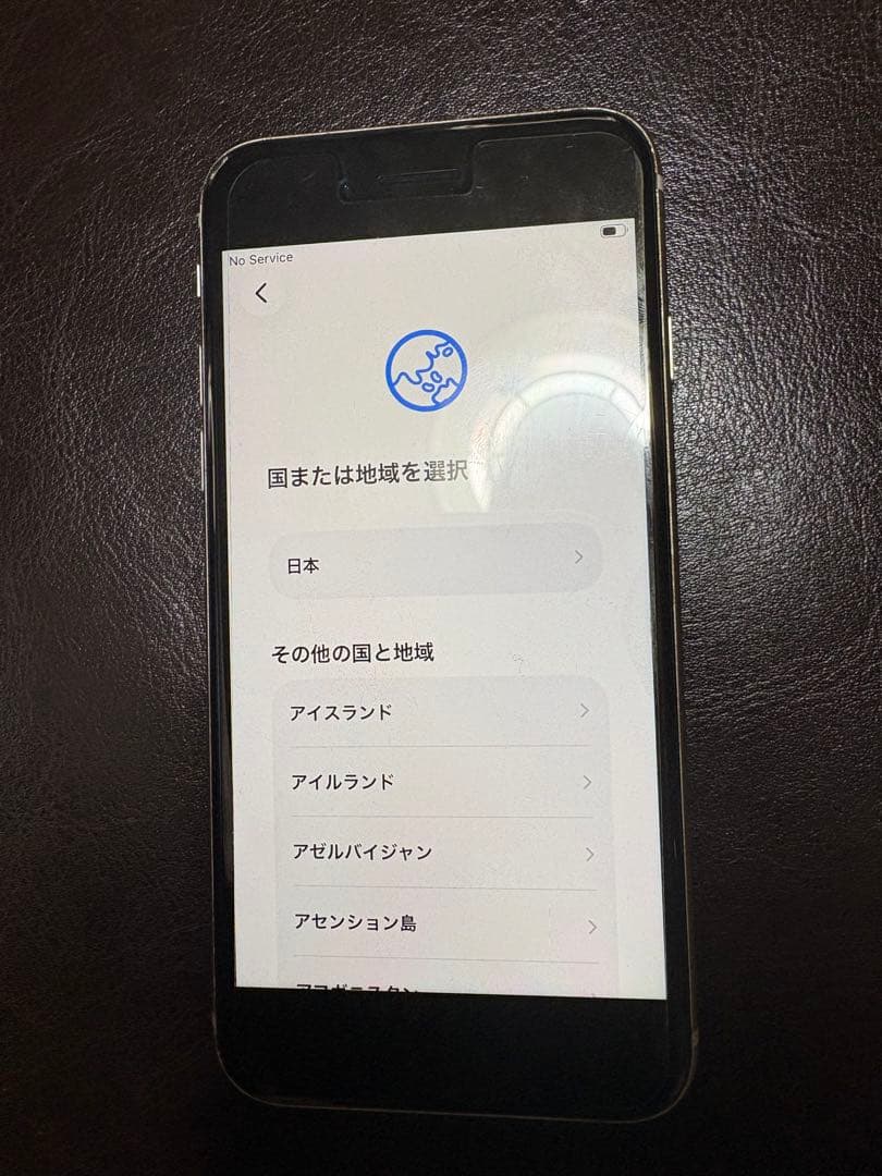 Apple iPhone SE (第3世代) 64GB