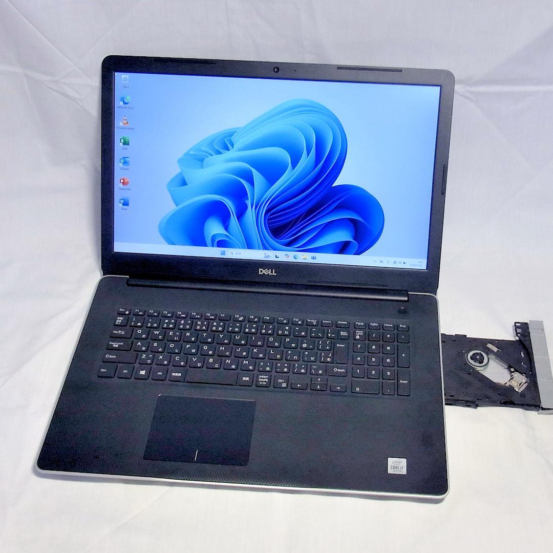 17型デルノートパソコン／第10世代／i7／SSD／オフィス／Windows11