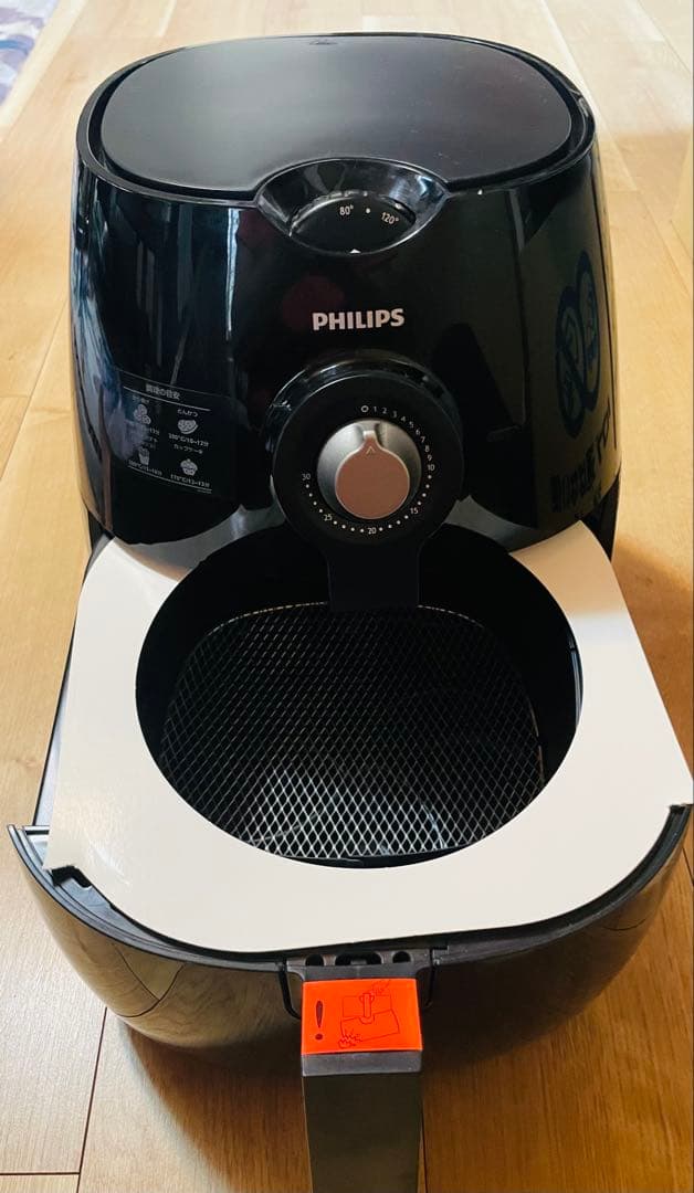 【未使用】Philips ノンフライヤー HD9220