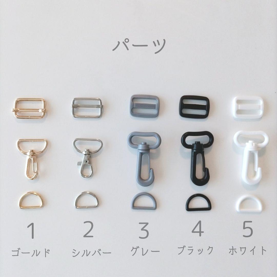1657 リバティ　水筒カバー　ペットボトルカバー　ラミネート　ハンドメイド