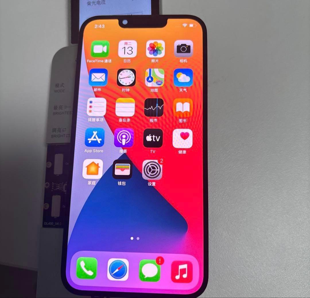 【純正★工具付き】iPhone 13 Pro 液晶パネル 防水テープ付