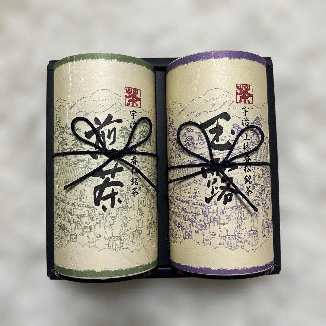 特別価格‼️【上林春松本店】玉露 神心　煎茶 九重200g缶箱入り